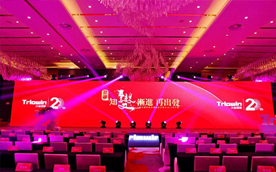 感恩、不易、有樂、同行 ——寫在上海沃迪智能20周年慶典之際
