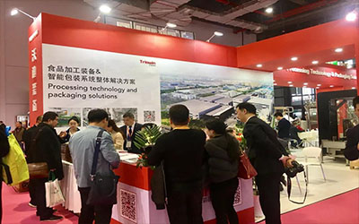2019FIC，沃迪智能裝備驚艷綻放！